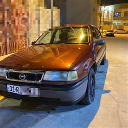 ئۆپڵ ڤێکترا